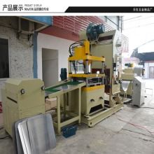 樂生金屬制品廠 南海智造，品質鑄就金屬未來